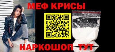 ешки Гагарин