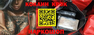 таблы Гатчина