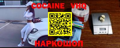 таблы Гатчина