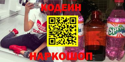 ешки Гагарин