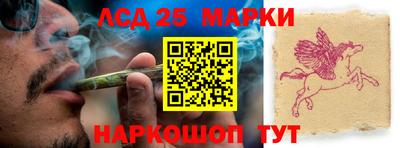 таблы Гатчина