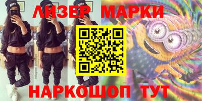 таблы Гатчина