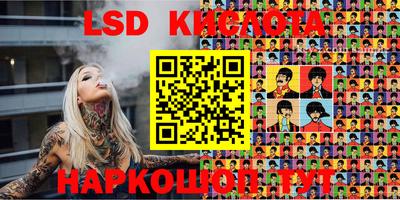 ешки Гагарин