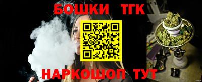 ешки Гагарин