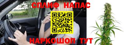 альфа пвп Гай