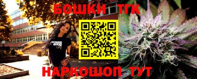 таблы Гатчина