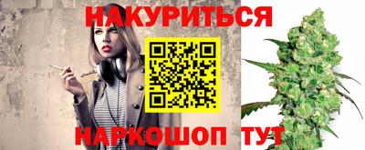 альфа пвп Гай