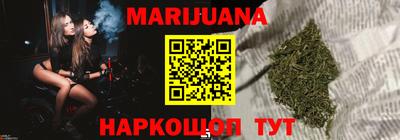mdpv Пугачёв
