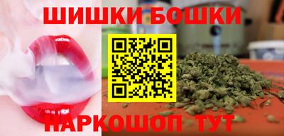 таблы Гатчина