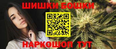 таблы Гатчина