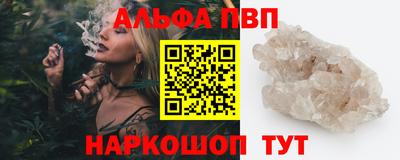 ешки Гагарин