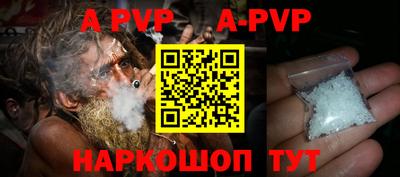ешки Гагарин