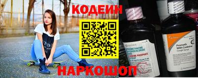 ешки Гагарин