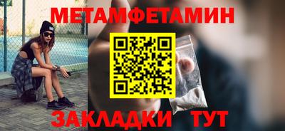 ешки Гагарин