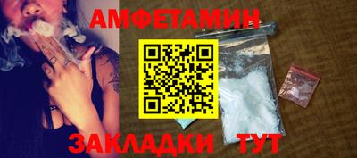 ешки Гагарин