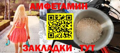 ешки Гагарин