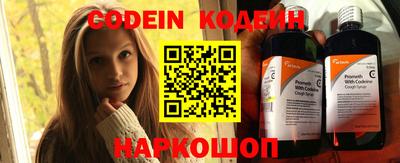 таблы Гатчина