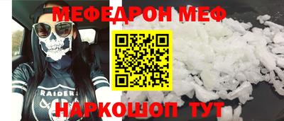 таблы Гатчина